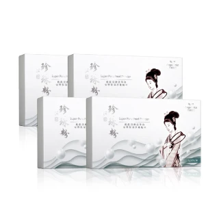 【Angel LaLa 天使娜拉】頂級珍珠粉x4盒(30包/盒)