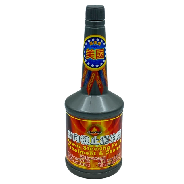 優耐仕UniPlus 化油器清洗劑 550ml UP015(
