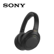 【SONY 索尼】WH-1000XM4 輕巧無線藍牙降噪耳罩式耳機(2色)
