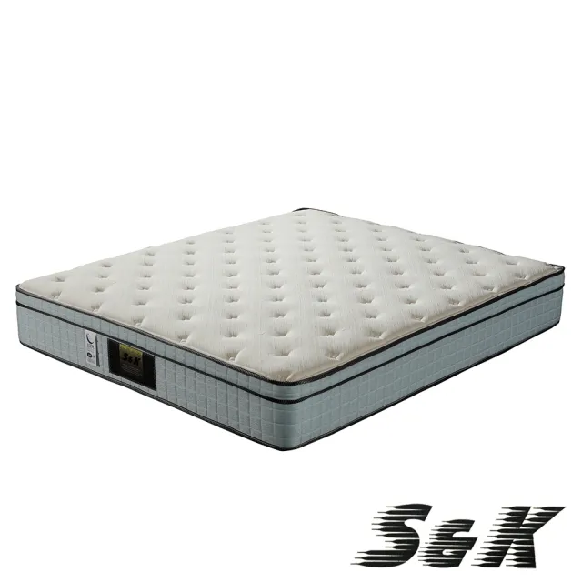 【S&K】涼感紗記憶膠乳膠蜂巢獨立筒床墊(單人加大3.5尺)