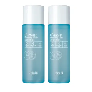 【心維雅VITABELLE】活養凝水爽膚水100ml/瓶(2瓶入)