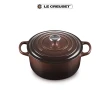 【Le Creuset】典藏琺瑯鑄鐵鍋圓鍋22cm(巧克力棕-鋼頭-內鍋白)