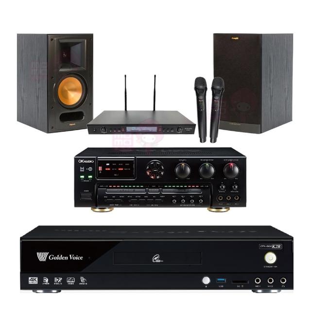 【金嗓】CPX-900 K2R+AK-7+SR-889PRO+RB-61II 黑色(4TB點歌機+擴大機+無線麥克風+卡拉OK喇叭)