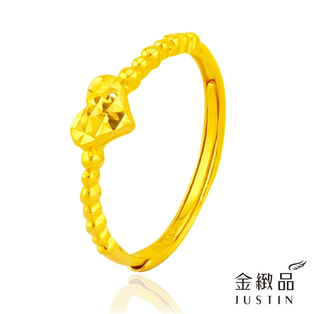 元大珠寶 黃金手鍊純金9999時尚線條 手環(4.01錢正負