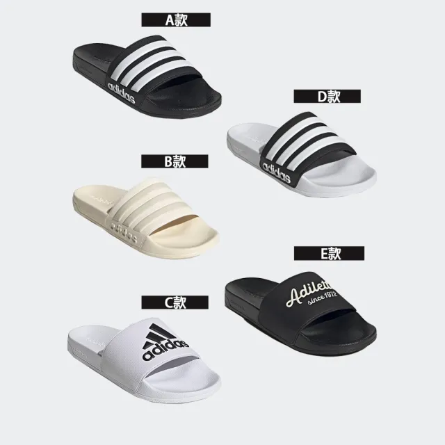 【adidas 愛迪達】運動鞋 拖鞋 女鞋 男鞋 多款 ADILETTE SHOWER(GZ5922&IG8776&GZ3775&GZ3773&GW8747)