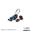 【BOSCH 博世】BITURBO 雙渦輪免碳刷手推割草機 GRA 18V2-46 (8.0Ahx2)