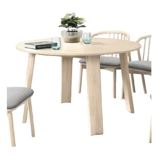 【MUNA 家居】凱倫4尺圓桌/不含椅(桌子 餐桌 休閒桌)