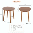【TaKaYa】日式和風D型小圓桌/茶几桌/床邊桌/矮桌(實木腳/二色／日本設計MIT)