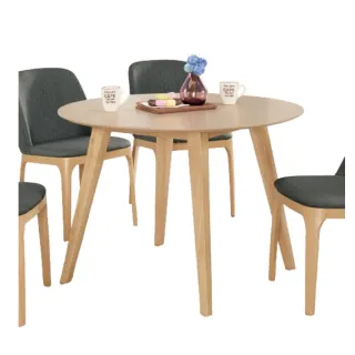 【MUNA 家居】珍妮芙3.5尺圓桌/不含椅(桌子 餐桌 休閒桌)