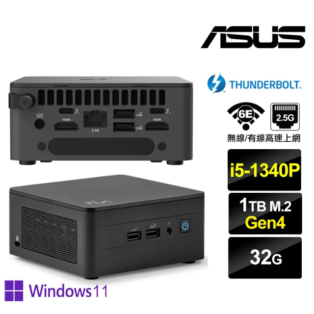 【ASUS 華碩】NUC i5十二核{朧月勇士IIAP} Win11Pro迷你電腦(i5-1340P/32G/1TB M.2 Gen4)