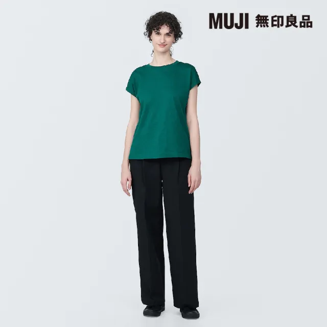 【MUJI 無印良品】女棉混天竺法式袖T恤(共7色)