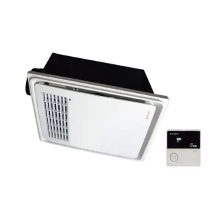 【Lifegear 樂奇】BD-125W1 / BD-125W2 浴室暖風機 有線遙控 不含安裝(110V 220V 浴室暖風機)