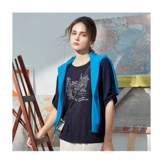 【en-suey 銀穗】異素材拼接刺繡線衫-女