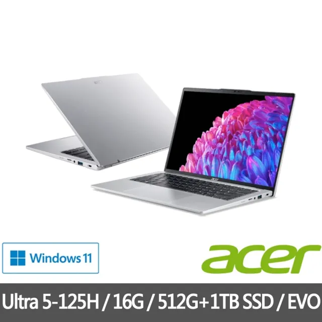 【Acer 宏碁】特仕版 14吋輕薄效能AI筆電(Swift Go/SFG14-73-59JD/Ultra 5-125H/16G/512G+1TB SDD/EVO)