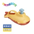 【Viking Toys】莫蘭迪色-洗澡玩具/潛水艇猴子(30-81197)