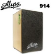 【Alipa台灣品牌】超值套裝組 cajon木箱鼓91系列+專用保護袋 台灣製造