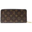 【Louis Vuitton 路易威登】M42616 經典Monogram花紋ㄇ字拉鍊長夾(棕色)