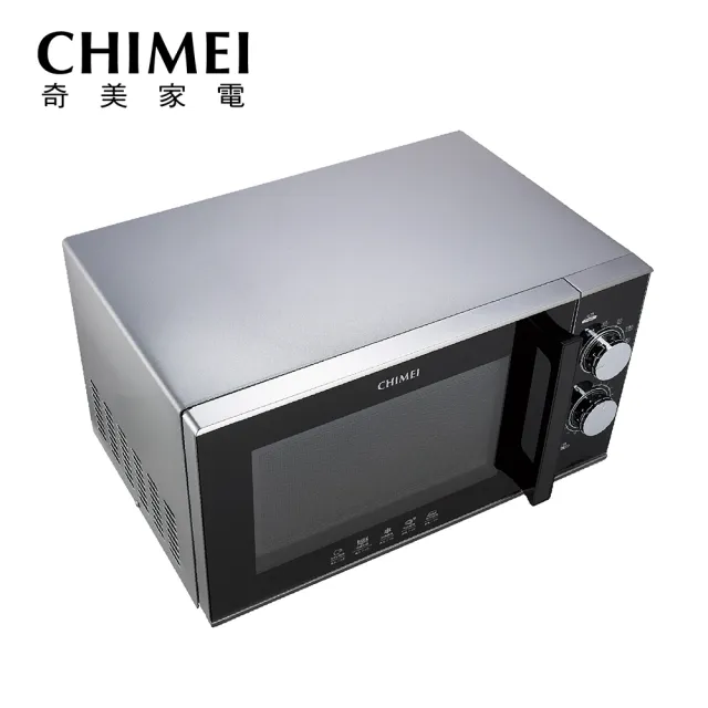【CHIMEI 奇美】25L黑晶平台機械式微波爐(MV-25C1FK)