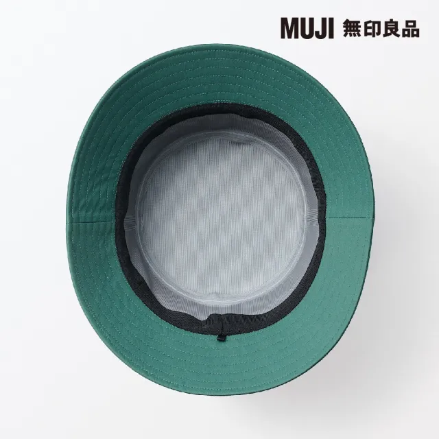 【MUJI 無印良品】撥水加工附防水膠條平頂有簷帽(深綠56.5-59cm)