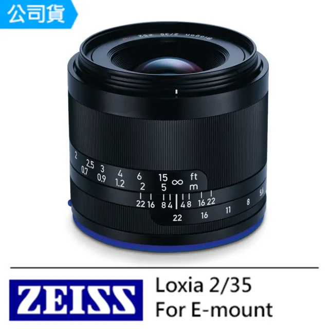 【ZEISS 蔡司】Loxia 2/35--公司貨(For E-mount)