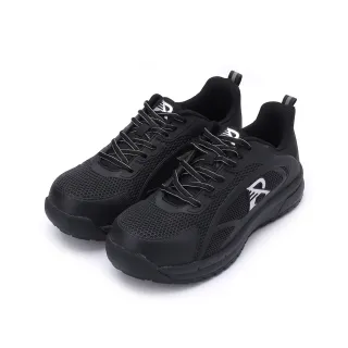 【鞋全家福】ROAD EASY 綁帶強化塑鋼頭安全防護鞋 黑 男鞋 RE73598