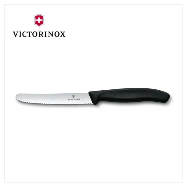 【VICTORINOX 瑞士維氏】Swiss Classic 蔬果廚刀及餐刀+削皮刀 組合(任選色)