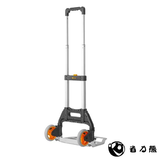 【省力熊】二輪摺疊手推車 省力熊GH50任我行(S)