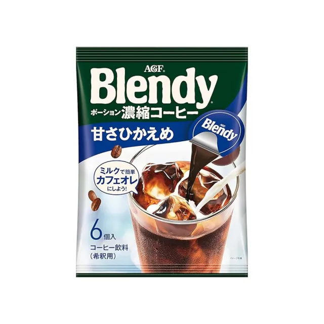 【AGF】Blendy濃縮咖啡球-無糖/微糖(108g)