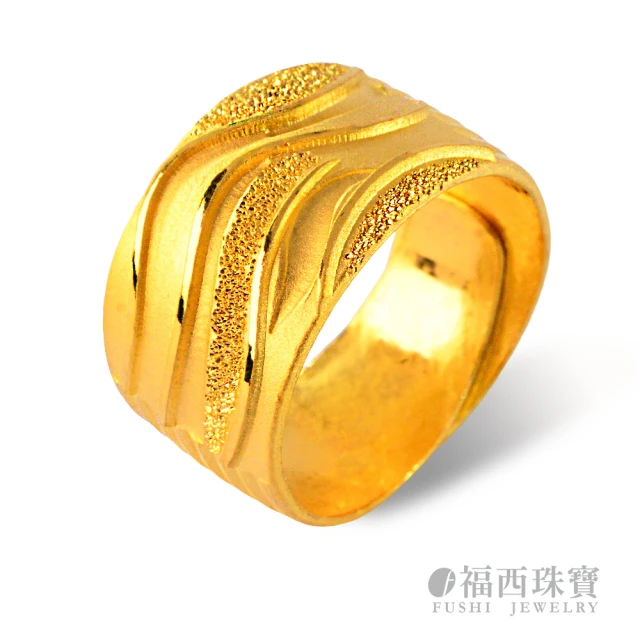 福西珠寶 9999黃金彈力手環 小蠻腰潘朵拉手鐲 1.65寸