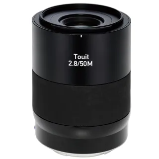 【ZEISS 蔡司】Touit 2.8/50M 50mm F2.8--公司貨(For E-mount)