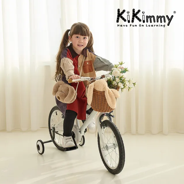 【kikimmy】16吋兒童腳踏車(時尚白)