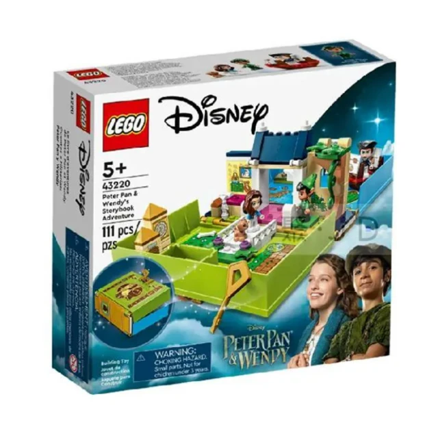LEGO 樂高 #43246 迪士尼公主市集大冒險折扣推薦