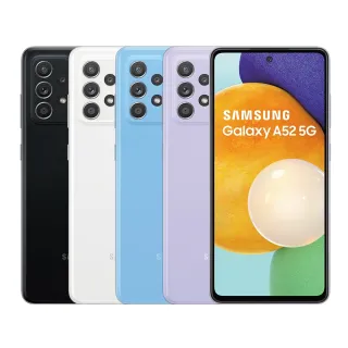 【SAMSUNG 三星】A級福利品 Galaxy A52 5G版 6.5吋(6G/128G)