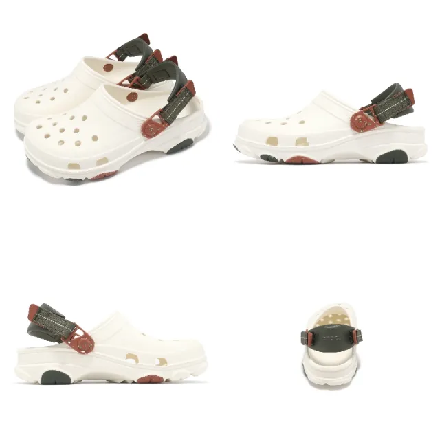 【Crocs】洞洞鞋 All Terrain Clog 男鞋 女鞋 粉筆色 特林克駱格 涼拖鞋 卡駱馳(2063400WV)