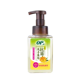 【OP】天然茶酚洗手慕絲-弱敏性肌膚適用型(370ml/瓶)