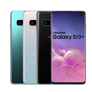 【SAMSUNG 三星】A級福利品 Galaxy S10+ 6.4吋(8G/128G)