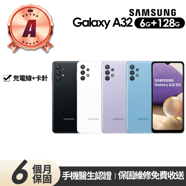 Samsung 三星 A級福利品 Galaxy Z Fold