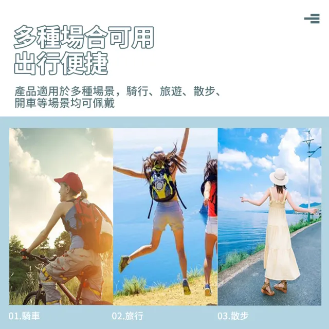 【YOLU】戶外抗UV防曬冰絲涼感袖套 透氣網面涼感降溫袖套 漏指觸控開車手套(釣魚袖套/防曬袖套/UPF50+)