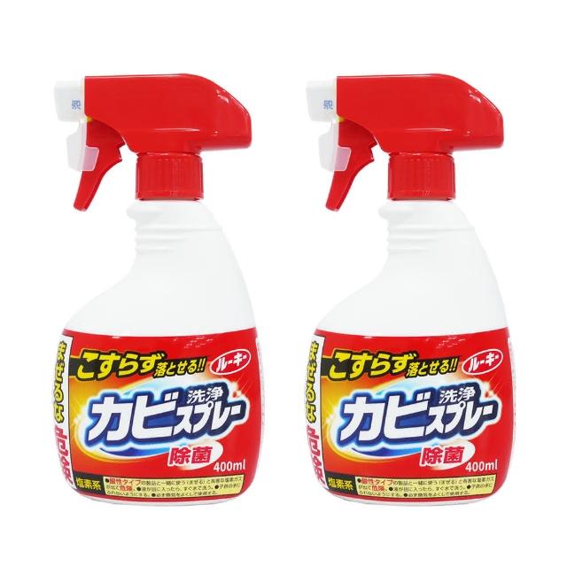 【第一石鹼】浴室除霉噴霧400ml*2 除菌 防霉 消臭 