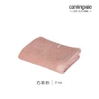 【canningvale】美國雙層精梳棉浴巾2件組-4色任選(70x140cm)