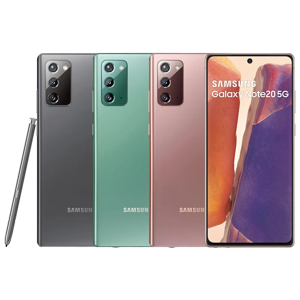 【SAMSUNG 三星】A級福利品 Galaxy Note 20 5G版 6.7吋(8G/256G)