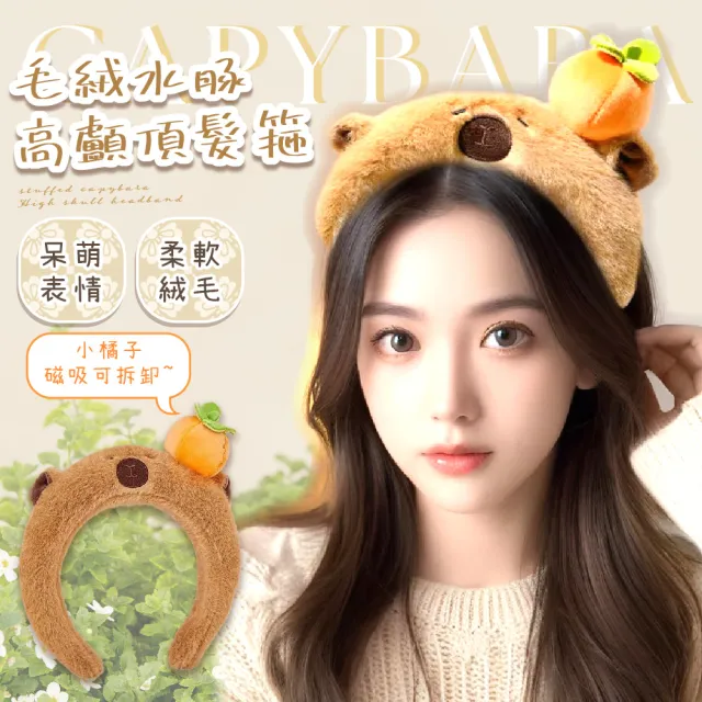 | BALIMAN情報局 【2026】寬髮帶推薦10款高評價寬髮帶品牌排行 | BALIMAN情報局