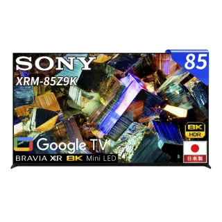 【SONY 索尼】BRAVIA_85_ 8K Mini LED Google TV顯示器(XRM-85Z9K)