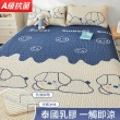【CGW】乳膠涼蓆含枕套組-尺寸單人/ 雙人 /雙人加大 均一價(可水洗冰絲涼蓆/乳膠涼墊)