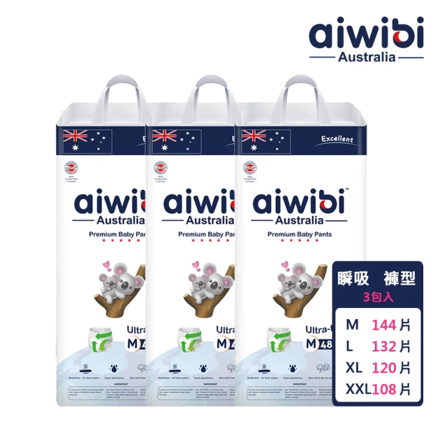 Aiwibi 愛薇彼 零觸感瞬吸拉拉褲x3包 M-2XL(褲型/紙尿褲/尿布)