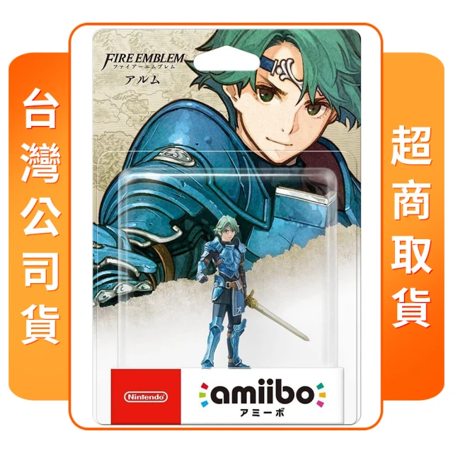 Nintendo 任天堂 amiibo 阿雷武(聖火降魔錄系列)