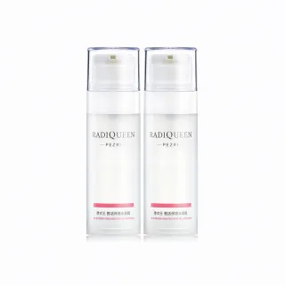 【PEZRI派翠】RADIQUEEN準女王甦活保濕水凝露100ml-2入