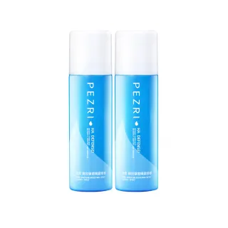 【PEZRI派翠】瞬效彈潤噴霧精華75ml-2入(噴霧式精華液/EXP2026.05.09)