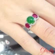 【DOLLY】18K金 緬甸冰種陽綠A貨翡翠鑽石戒指