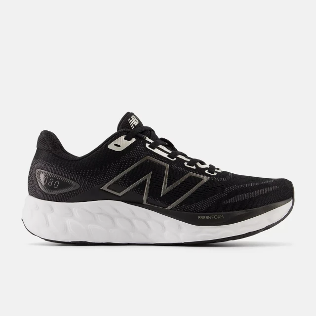 NEW BALANCE FuelCell Propel v4